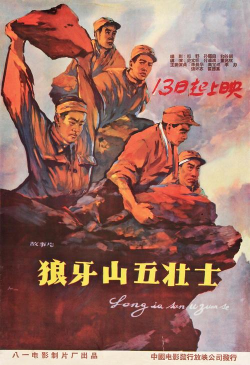 柏林健康与运动学院 Business degree certificate