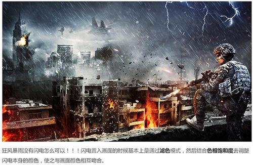 办假高中毕业证件